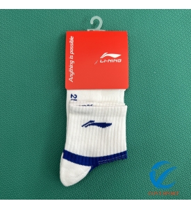 Tất Nam Lining Chính Hãng AWSS387-5