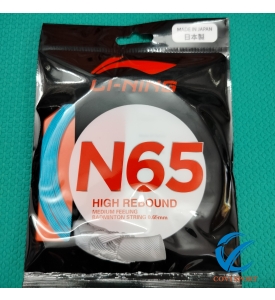 Cước cầu lông Lining N65 Chính Hãng