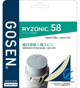 Cước Cầu Lông Gosen Ryzonic 58 Chính Hãng 