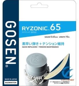 Cước Vợt Cầu Lông Gosen Ryzonic 65 Chính Hãng